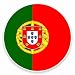 Produktbild 2 x Portugal Vinyl Aufkleber Aufkleber Laptop Auto Reise Gepäck Label Tag # 9521 - 10cm/100mm Wide