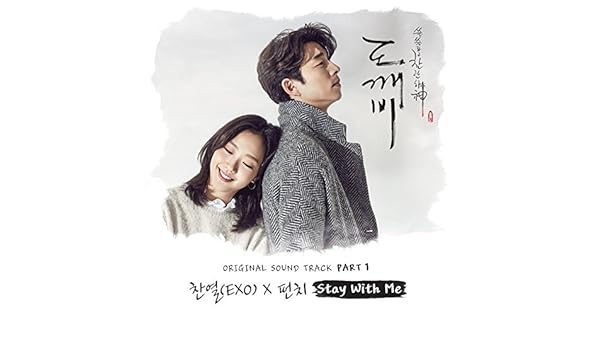 Stay With Me Chanyeol Download Flac Mp3