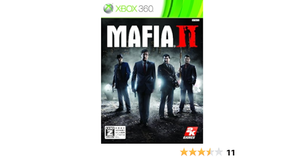 Mafia Ii Japanische Importspiele Amazon De Games