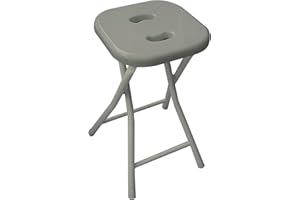 Gedy Sgabello bagno richiudibile, Misure e peso: 46,5X26X28 CM & 1,156 KG, Sgabello richiudibile in metallo e resine, Finitura tortora, Design R&S, 2 anni di garanzia