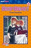 Skip Beat! 3 (3) by 
