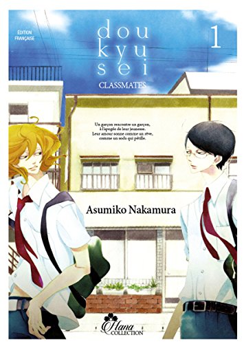 Doukyusei & Sotsugyousei — Tome 1