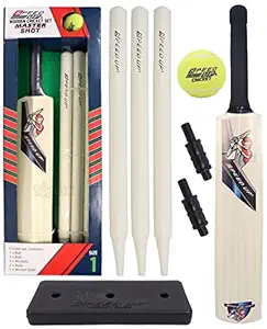 Toyshine Speed Up Master Shot Combo Box Cricket Kit for Kids (Bat Size: 1, 3-6 yrs) Outdoor Sports Toy Gift for Boys Girls Picnic Fun (Box Pack) - SSTP