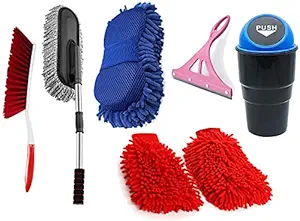 car Cleaning kit car Accessories car Cleaning Combo Car Duster, Microfiber Sponge, Microfiber Mitt Gloves, Car dustbin, Glass Wiper, Carpet Brush (Pack of 7)