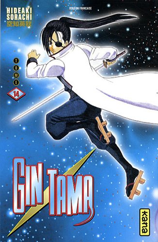 Gintama — Tome 14