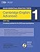Exam Essentials Practice Tests: Cambridge English: Advanced (CAE) - Practice Tests 1: Practice Tests with Key and DVD-ROM by 