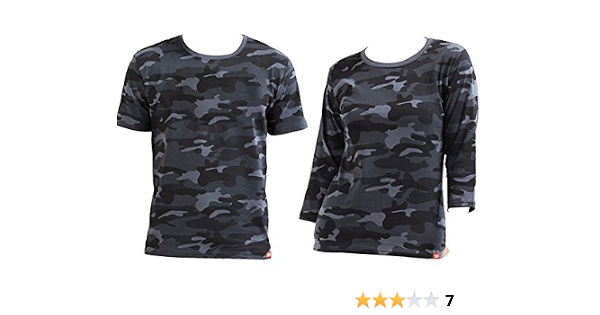 Camouflage at Amazon 