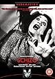 Schizo [DVD]