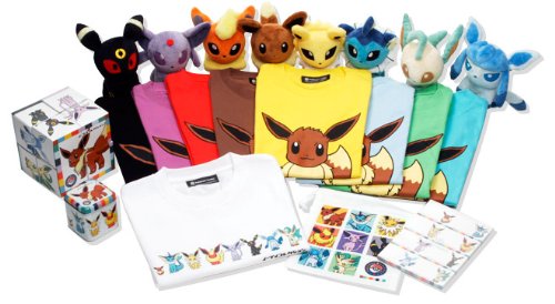 Pokemon Eevee Collection - Leafeon (Soft Toy) [Pokemon Center Exclusive]