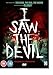I Saw The Devil [DVD]
