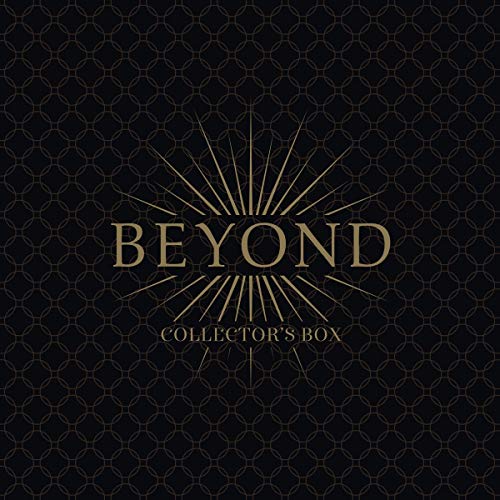 Preisvergleich Produktbild Beyond (Collector'S-Box)