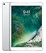 Produktbild 'Tablet iPad Pro 10.5 256 GB Cell Man Silver