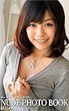 NUDE PHOTO BOOK 071 Mei Akitsuki: Beautiful and cool nude photo collection (Japanese Edition) by 