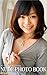 NUDE PHOTO BOOK 071 Mei Akitsuki: Beautiful and cool nude photo collection (Japanese Edition) by 
