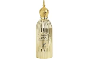 AFNAN Mukhallat Abiyad Oud woda perfumowana w butelce z rozpylaczem 100 ml dla mężczyzn i kobiet, w eleganckiej butelce