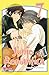 Junjo Romantica 7 (7) by 
