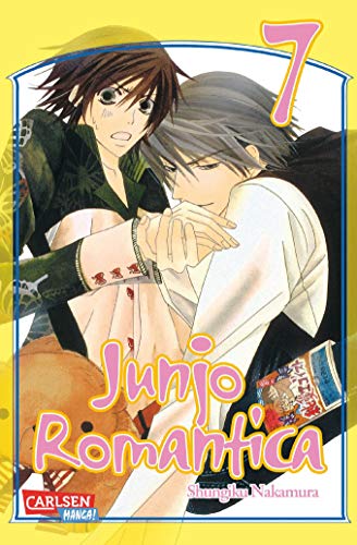 Junjo Romantica 7 (7)