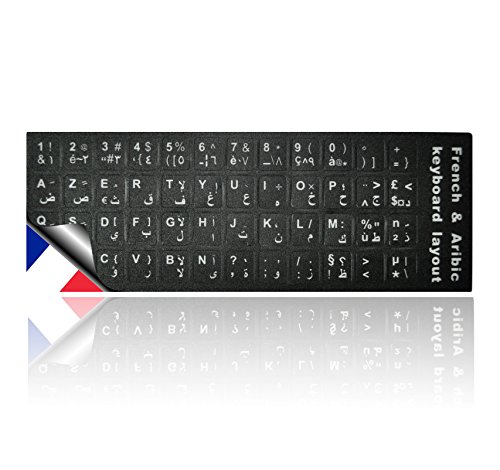 LEDELI Autocollants de Clavier Autocollants de Clavier Clavier Autocollant Tastatur-Aufkleber pour PC, PC Portable, PC Portable, Permet D - French & Arabisch Layou