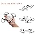 Produktbild Cellstar RC Drohne Mit Höhenhaltung Ein Schlüssel 360º 4-Wege Flips und Rolls 6-Achsen-Gyro Quadcopter Langlebig und anti-impact Mit buntem LED-Licht