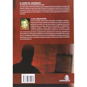 El poder del anonimato / The power of anonymity