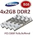 Produktbild Mihatsch & Diewald / Samsung 8GB Kit 4 x 2GB DDR2 667Mhz 240polig PC2-5300F mit Kühlkörper - kompatibel zu DELL - passend für DELL Precision Rack-Workstation R5400 + 490 + 690 + T5400 + T7400 + PowerEdge 1900 + 1950 III + 1950 + 1955 + 2900 + 2900 III + 2950 + 2950 III + M600 + R900 + SC1430