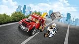 Lego 60137 City Abschleppwagen auf Abwegen, Bausteinspielzeug - 9