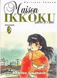 Image de Maison Ikkoku, tome 5 : Juliette je t'aime