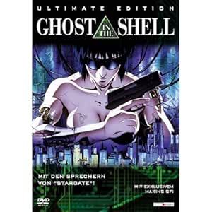 Ghost in the Shell (Ultimate Edition)