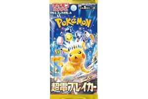 HEART FOR CARDS Super Electric Breaker 1 Booster giapponese + protezione spedizione Heartforcards