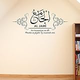 Islamische Wandtattoos - Meccastyle - Al-Jami - A99A87D