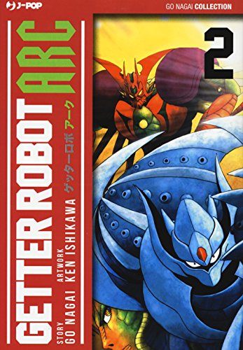Download Getter Robot Arc: 2 Download Getter Robot Arc: 2