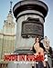 Nude in Russia 2: Naked Sightseeing by 