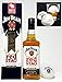 Produktbild Jim Beam Geschenkset - Jim Beam Red Stag Black Cherry 70cl (40% Vol) + Silikon Eiswürfelform