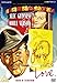 To Paris With Love [DVD] by Alec Guinness