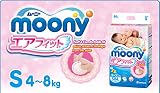 Japanische windeln Moony S (4-8 kg) //Japanese diapers – nappies Moony S (4-8 kg)// Японские подгузники Moony S (4-8 kg) - 2