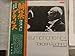 Produktbild BRAHMS, Johannes: Symphony nr.4 in E minor, op.98 -- Takashi Asahina (cond), Osaka Philharmoniker -- JVC () Printed in Japan ----MADE IN JAPAN - Japanese pressing-Vinyl LP made in Japan-JVC - Giappone-Stereo-JVC SJX 9534-BRAHMS Johannes (Germania)-ASAHINA Takashi (dir); Osaka Philharmonic Orchestra