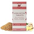 Aesthetic Nutrition Liver Detox Tablets – Detoxify and Support Liver Health with Milk Thistle, Fenugreek, Turmeric, Ginger, and Vitamin B12 | Liver Cleanser | Supports Liver Health & Digestion | 30 Tablets