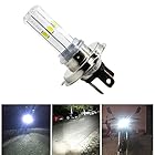 EASY4BUY® H4 Bike LED 6 COB Headlight Front Light Bulb Lamp