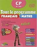Image de Tout le programme Français-Maths CP