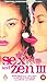 Produktbild Sex And Zen 3 [UK IMPORT]