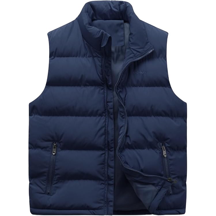 Gilet Homme Ultra Léger Matelassé - Veste Sans Manches Chaud Et Confortable - Multi Tailles Et Couleurs