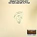 Produktbild Extension of a Man [Vinyl LP]