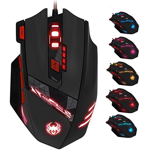 great gaming mouse
