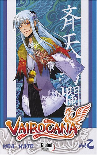 Vairocana — Tome 2