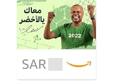 Amazon.sa eGift Card