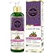 Morpheme Pure Cold Pressed Castor Carrier Oil, 100ml RS.175.00