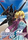 gundam seed destiny bs  Mobile Suit Gundam Seed Destiny, Vol. 5 by Matthew Erickson