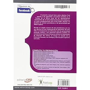 Policía Local de Andalucía. Test Psicotécnicos, de Personalidad y Entrevista Personal (Colección 212)