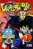 Dragon Ball - Vol. 07