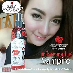 vampire facial serum